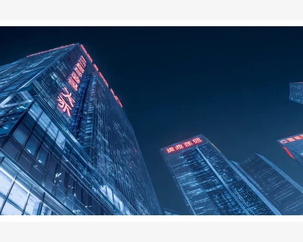 管理会计目标驱动企业价值创造核心逻辑